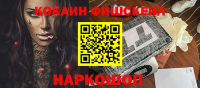 гидра Гусь-Хрустальный