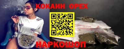 а пвп мука Гусев
