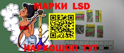 гидра Гусь-Хрустальный