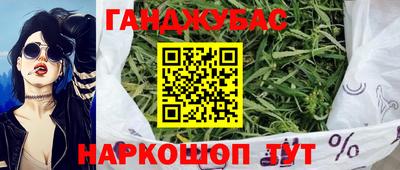 а пвп мука Гусев