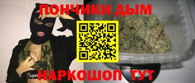 а пвп мука Гусев