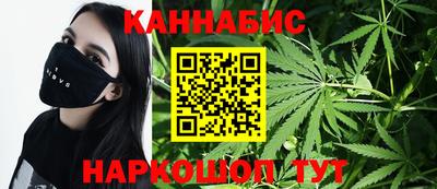 гидра Гусь-Хрустальный