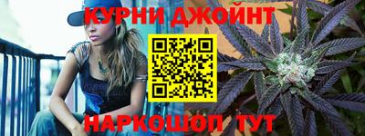 альфа пвп Гусиноозёрск