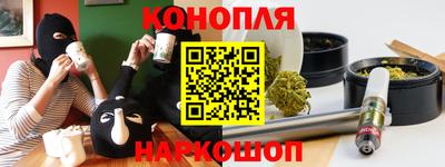 а пвп мука Гусев