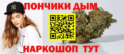 альфа пвп Гусиноозёрск