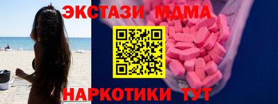 а пвп мука Гусев