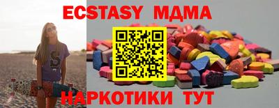 а пвп мука Гусев