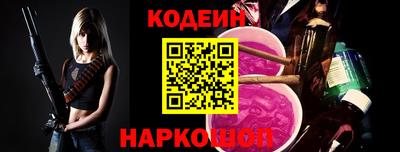 гидра Гусь-Хрустальный