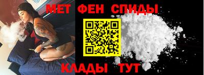а пвп мука Гусев