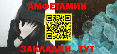 а пвп мука Гусев