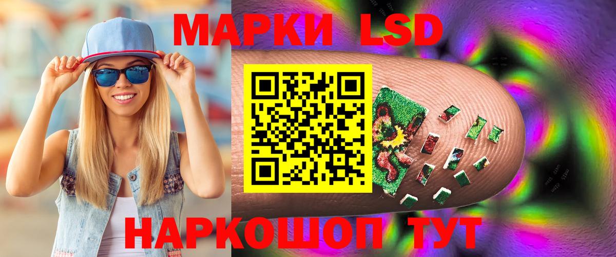 Мефедрон кристаллы  Бошки Шишки  Вход с VPN  Вейп ТГК  Гашиш  Мытищи  Кокаин 
